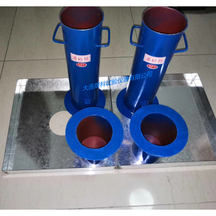 灌砂筒 路基路面密度压实度检测仪器生产厂家推荐产品