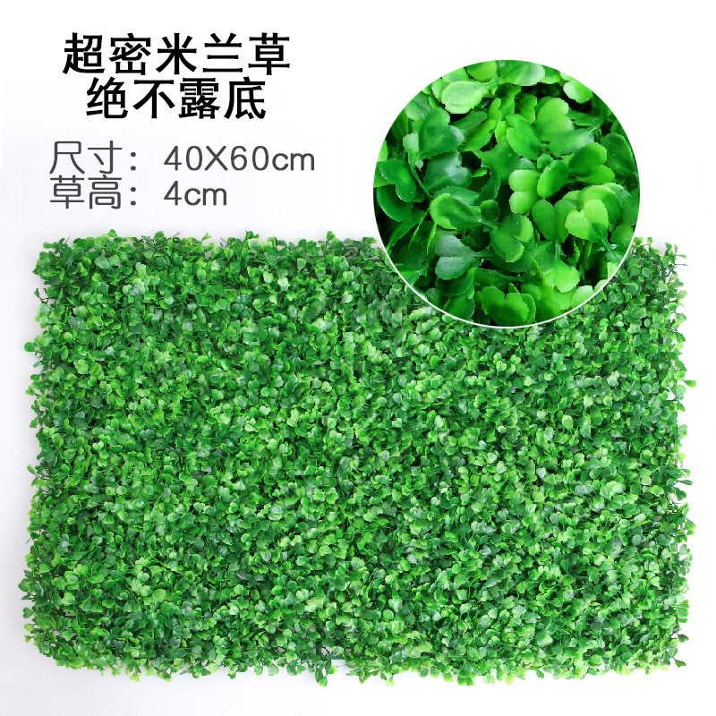Planta artificial pared de fondo pared cifrado plástico césped eucalipto puerta cabeza interior decoración planta flor pared verde planta pared