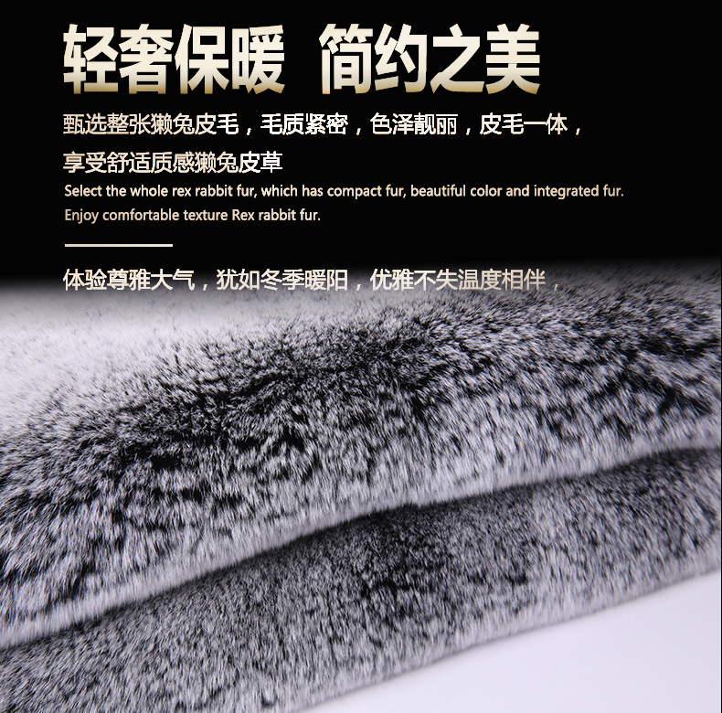 Rex Rabbit Fur Car Armrest Box Pad Winter New Style Universal