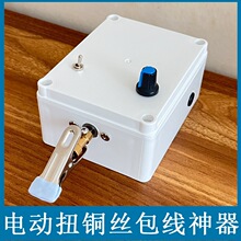 ȫ�ԄӔQ�z늄��ֹ����DȦŤ�z���ξ�Ť���C�q�������C