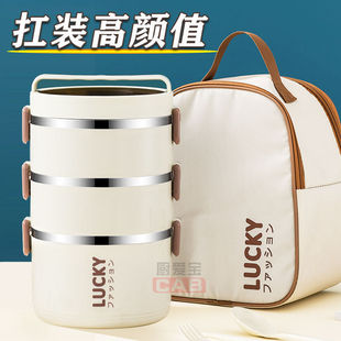 304 stainless steel lunch box thermal insulation lunch box with lid for office workers thermal insulation bucket for students ins style high color value lunch box