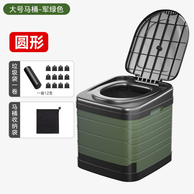 Bolsa de basura de inodoro grande verde militar redonda * 1 rollo de bolsa de almacenamiento * 1