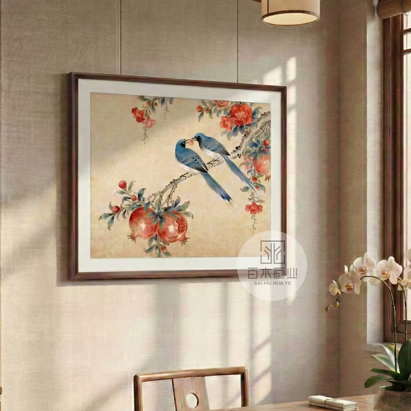 宋代美学花鸟装饰画复古禅意国风挂画新中式茶室办公室书房壁画