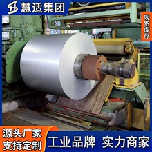 ����Monel 400��~�Ͻ��N04400���P䓰� 䓾� 䓎� �A� �A��