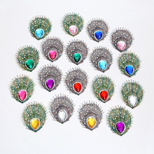 ���ſ�ȸ���朆Ηl��������}�Q�Ʒ�������荷��b�o�����