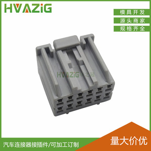 12P����܇��ĸ�B������܇������푾������Ӳ��^917978-6 917978-1