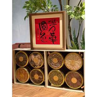 ���a�Y��ʯ���~�z��Ǿ��t���M��2026��؛�����߶��ͶY�B�����b