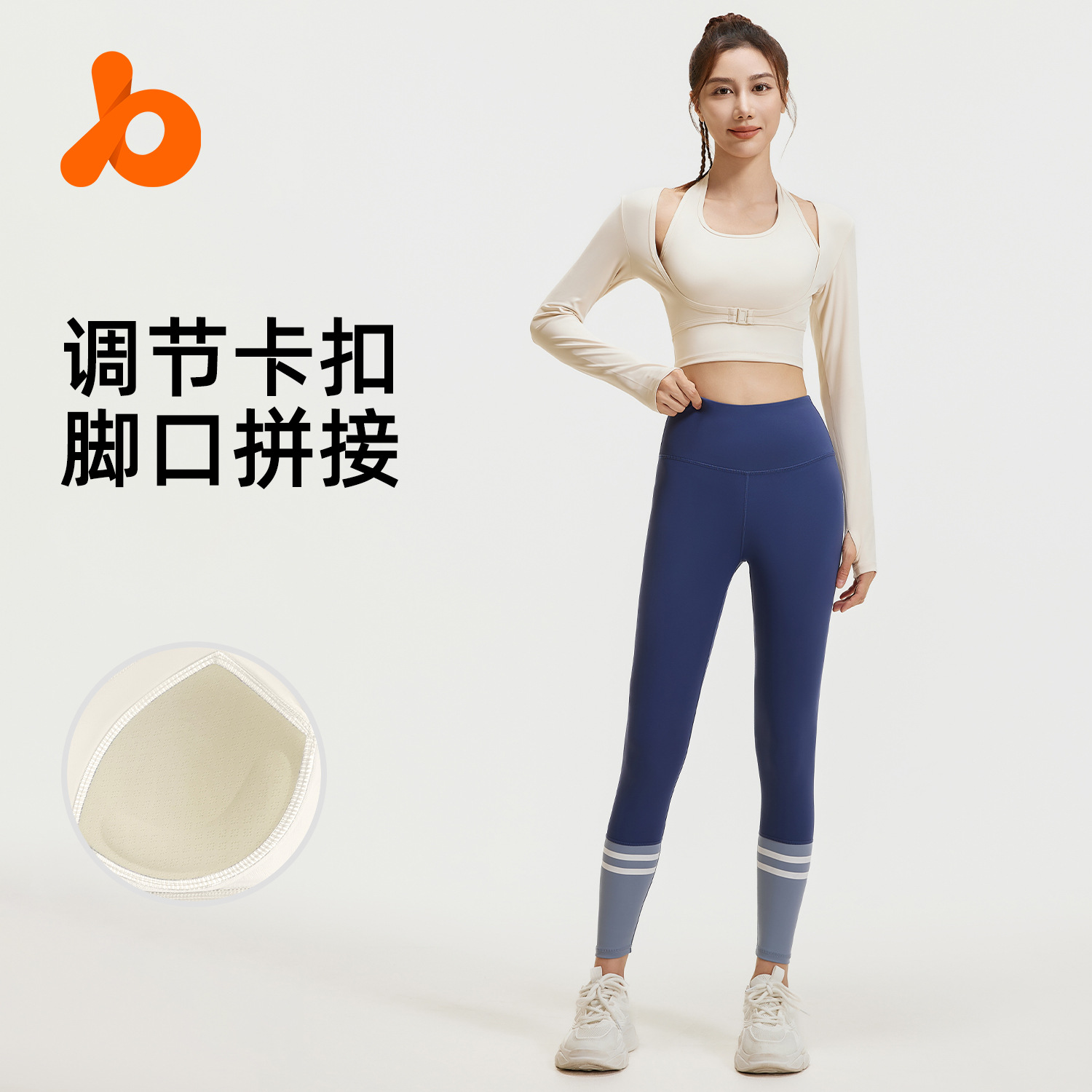 Juyi Tang mel桃 colgante con un conjunto de bra no usar sostén de alta resistencia yoga chaqueta deportiva