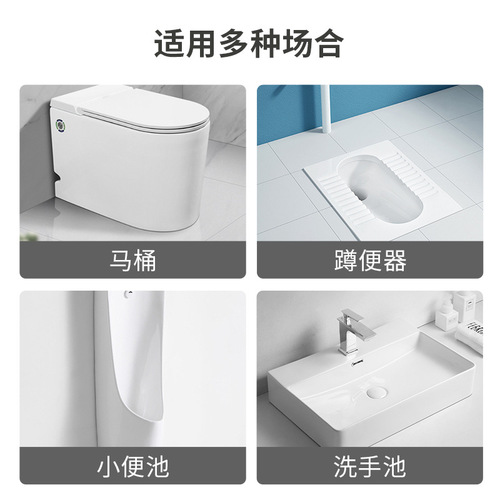 Toilet Flower Toilet Cleaning Gel Toilet Fragrance Deodorizing and Removing Odor Bathroom Descaling Cleaning Fragrance Type