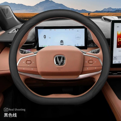 Excellent and Beyond Interior Modification, Steering wheel cover - uniz-exclusive-black-line-set-type-ultra-thin-model-other