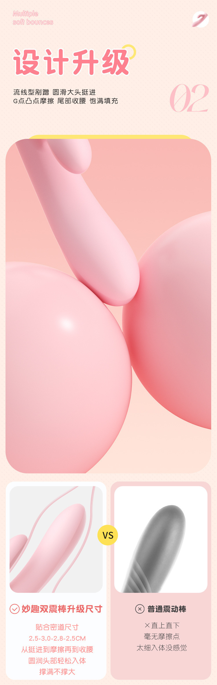 Heated Double Vibrator for Couples, Powerful One-Button Control, Pink TPE — detail image 5