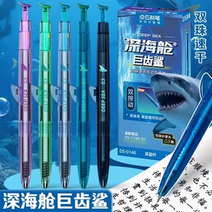 �cʯ�ƹPDS-0146��Ʒ�œ���X���p���ٸɰ��ӺڿƼ��o�����ԹP