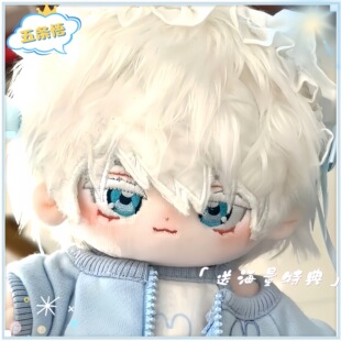 ���g�ؑ���l�����20cm�޻�������ѩ�ɐ�ë�q��ż������߅