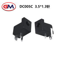 DC JACK ����DC�Դ���� DC-005C-1.3о �Դֱ������DIP