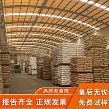 TPE ��������ʿHCMT307 HCMT555 HC2132-51N�D��ע�ܼ��t����