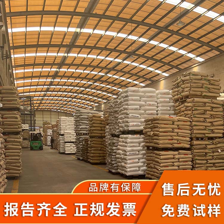 HDPE 沙伯基础(原GE) M40053CO M40053S注塑中空级耐候耐低温冲击