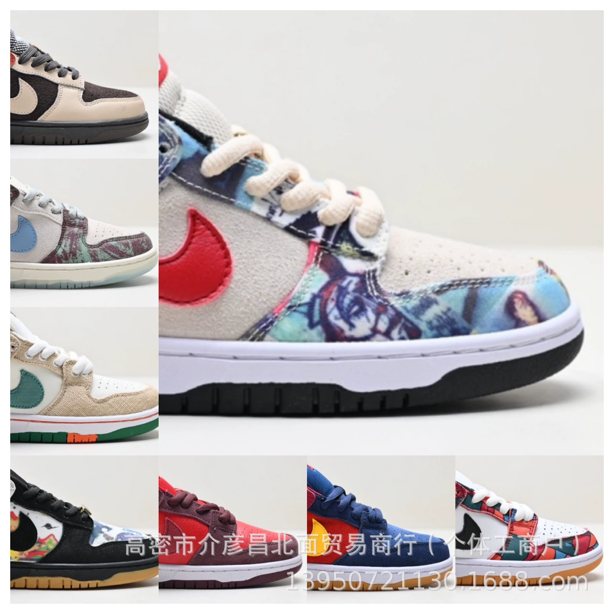 2024 новые туфли Putian Pure оригинальный SB Dunk низкий уровень досуга спортивные скейтборды кроссовки высокая версия sb