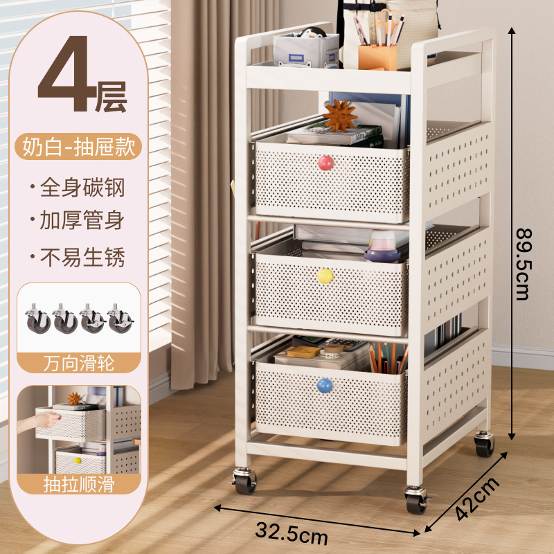 书包置物架家用多层小桌滑轮放书本零食收纳架子可移动厨房小推车|undefined