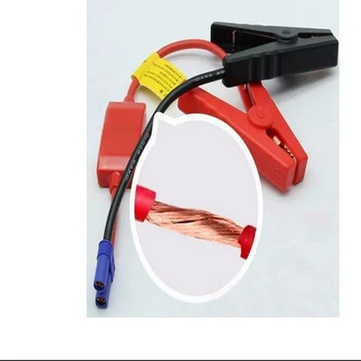 Car on the line of fire Cable Clip, Power Start