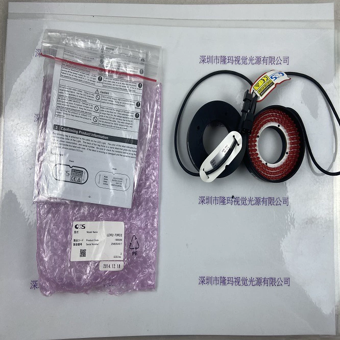 Источник света CCS Xixiaisight LDR2-70RD2 в наличии