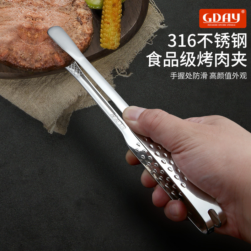 Extended 316 Stainless Steel Barbecue Tongs, Stainless Steel Clips, Food Clips, Steak Clips, Special Barbecue Clips, Anti-Scald Clips