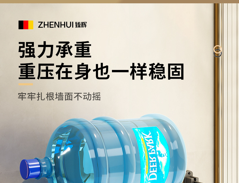 枪灰浴巾架系列2_09