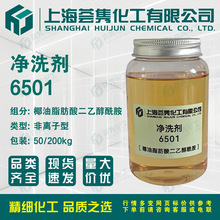 ϴ6501 1:1.5 Ҭ֬Ҵ92% ݄CD-110