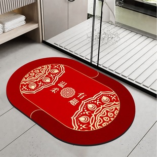 ����ʽ�tɫϲ�c��ˮ�؉|ܛ������ԡ���T�|�l���g������ˮ�؉|