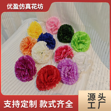 大康乃馨仿真花植物批发ins风欧式轻奢DIY簪花帽装饰真手感网红花