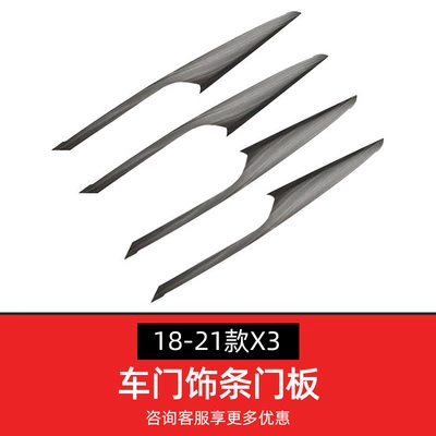 accessories, Other Automotive Interior Supplies - door-panel-4-pieces-with-atmosphere-light-is-suitable-for-18-21-x3