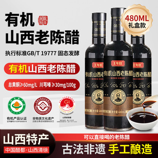 �ЙCɽ����ꐴ�19777�Y���b480*3�d�ᴼ��ظʻ�������