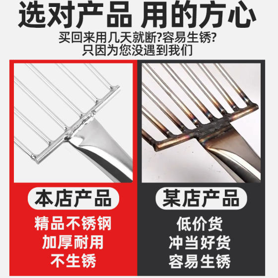 Factory wholesale professional sea tools adult digging clam rake beach digging snail artifact oyster crab net pocket