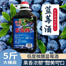 �{ݮ��5���Ͱ�b12���Ĵ��خa����Ů��ʿˮ��ζ�Ͷ�΢���W�t���