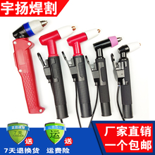 P80���^����늘Oͬ��40/60/80����LGK-100���ص��x���и�C�