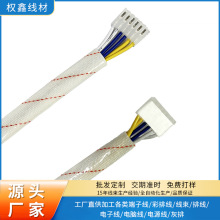 ����PH2.0*6PPHB2.02*3P���Ӿ��S�D�ܲ����w�S�׹ܽ^���׹��o��