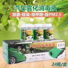 ��܇�՚⚢����܇���ȥ��ȩ����ζ����������ζ���F�C�F������Һ