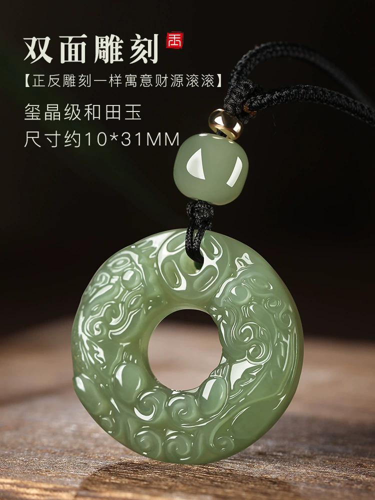 Подвес jade, ожерелье, мужской стиль, для любимого