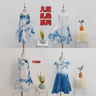 �Ŀ��Ї��LŮͯ�B��ȹ�����L���{��ֲ���ֹ���Ⱦ���P�۶���ͯȹ