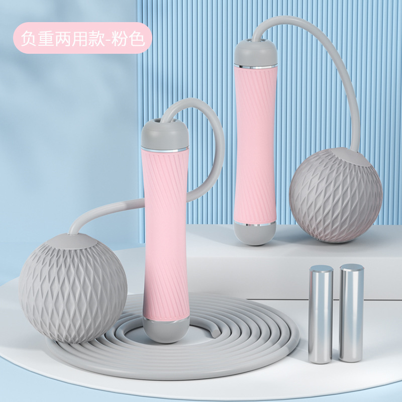 작은 허리 무게 이중 사용 핑크