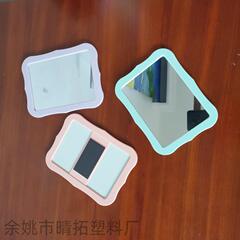 メーカー供給 5*7inch 磁気冷蔵庫ミラー プラスチックフレームミラー 収納キャビネットミラー 化粧鏡