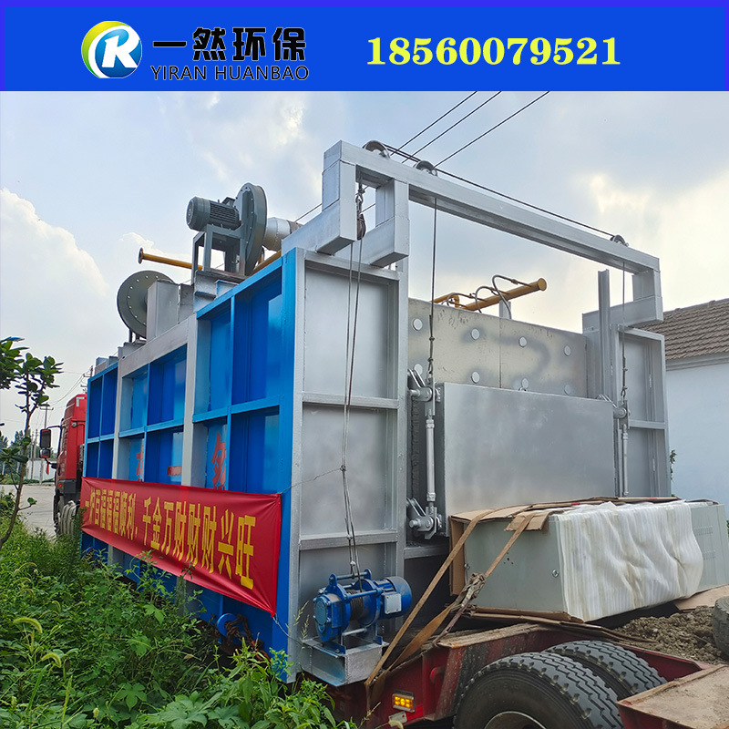 朝阳天然气轧钢炉 天然气锻造炉 蓄热式贯通炉  台车热处理炉