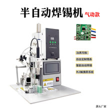 ȫ�Ԅ�늄Ӻ��a�C�֙C�������c���C ���ĺ����·���ž����a�O��