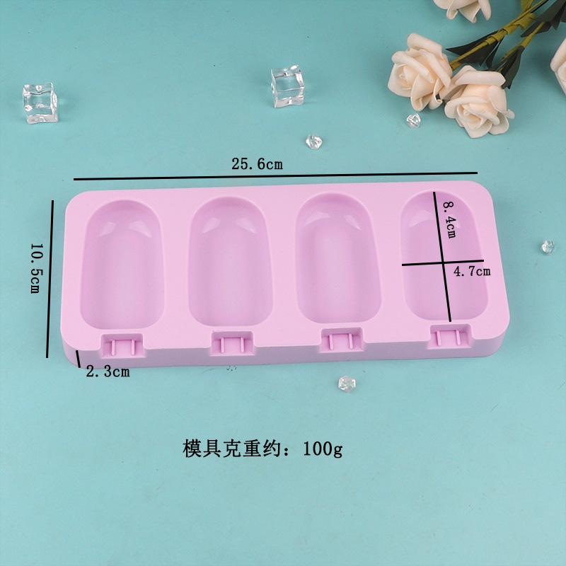 Helado molde hogar hecho en casa paleta de paletas helado molde de silicona nostálgico Oval vieja herramienta de molienda de paletas