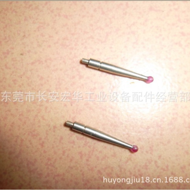 东莞宏华8折批发红宝石表头三丰表用表头M1.6日本三丰表头