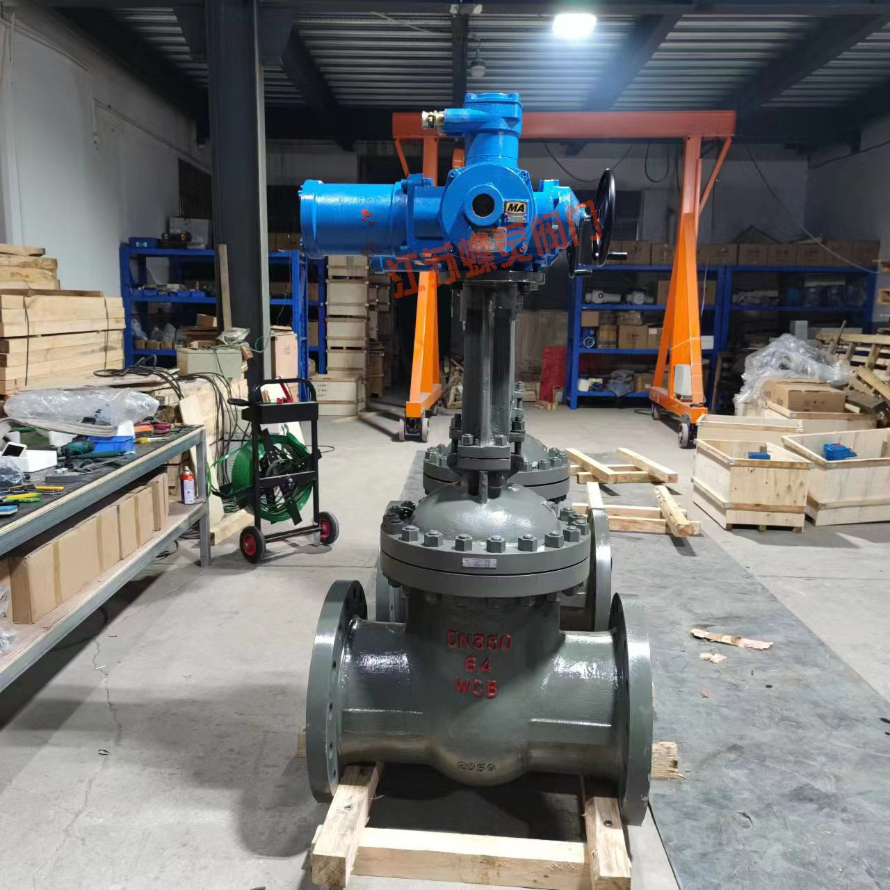 DN500矿用电动闸阀 MZ941H-25C 一体式防爆型铸钢闸阀 带485通讯