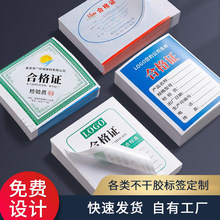 ͨîaƷƺϸCzϸCNǺϸCʳƷzϸC