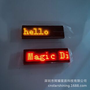 Sl羳NDIYWƏVŲLEDWְl