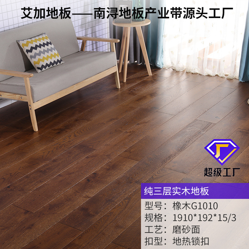 G1010 두께 베니어 3mm [1.9 m] 오크 [다크 브라운]