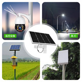 Дорожный монокристалл, уличный фонарь, фотогальванический монитор, батарея на солнечной энергии, 12v, 5v