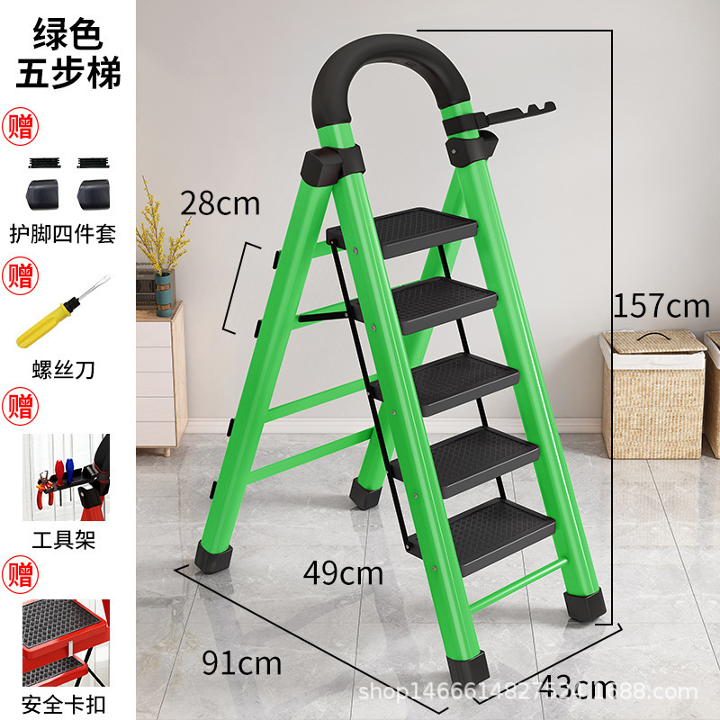 はしご家庭用折りたたみはしご屋内ヘリンボーンはしご多機能倉庫棚はしご炭素鋼ペダル可動折りたたみはしご|undefined